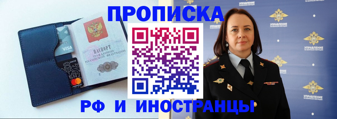 форма 3 в Дрезне