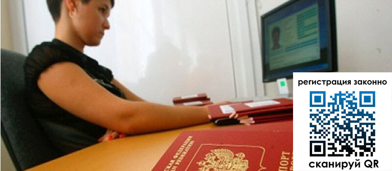 форма 3 в Дрезне